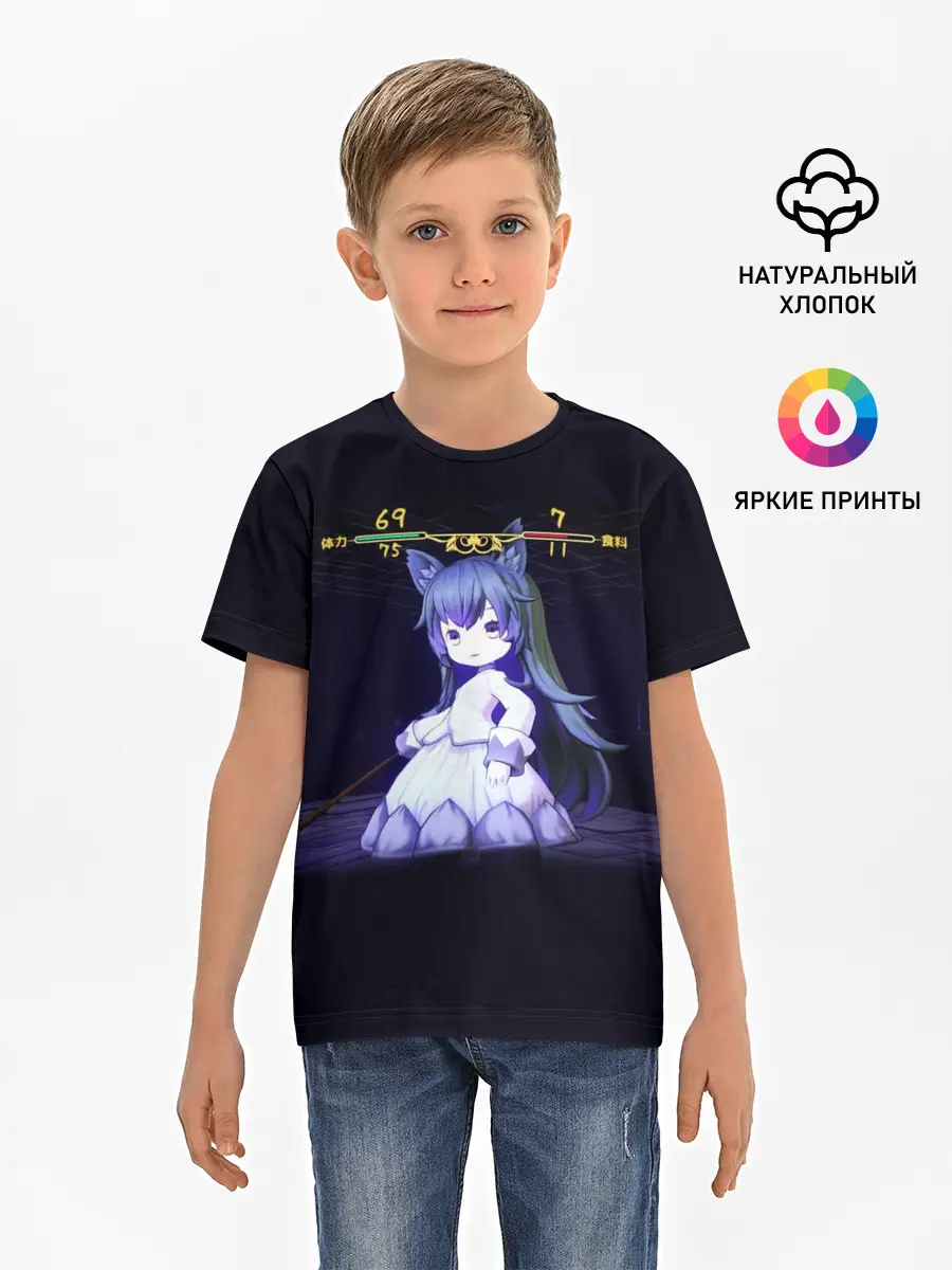  / 