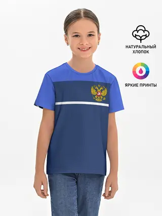 Детская базовая футболка / Герб России