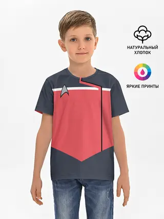 Детская базовая футболка / Звездный костюм № 1