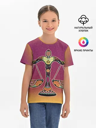 Детская базовая футболка / Весы