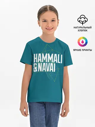 Детская базовая футболка / HammAli Navai blue