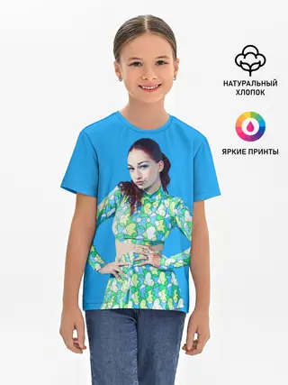 Детская базовая футболка / Bhad babie blue