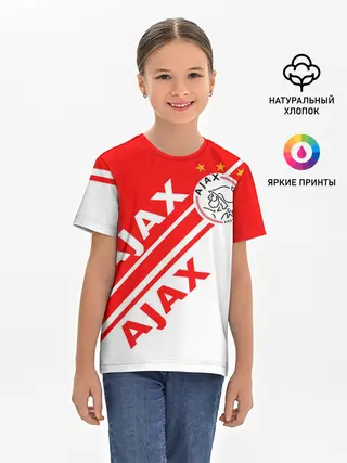 Детская базовая футболка / FC AJAX AMSTERDAM / ФК АЯКС