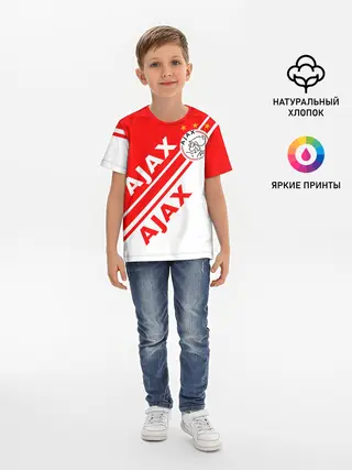 Детская базовая футболка / FC AJAX AMSTERDAM / ФК АЯКС