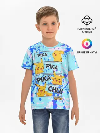 Детская базовая футболка / Pikachu