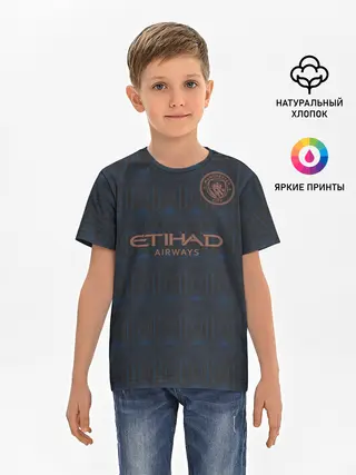 Детская базовая футболка / Manchester City | Cup Away 2021/22