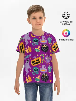 Детская базовая футболка / Happy Halloween