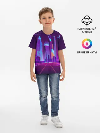 Детская базовая футболка / НЕОНОВЫЙ ГОРОД