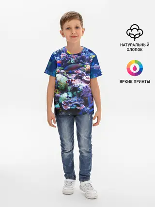 Детская базовая футболка / Коралловые рыбки