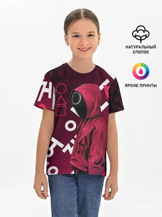 Детская базовая футболка / ИГРА В КАЛЬМА, УЗОР ИЕРОГЛИФЫ