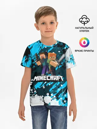 Детская базовая футболка / Minecraft / Майнкрафт