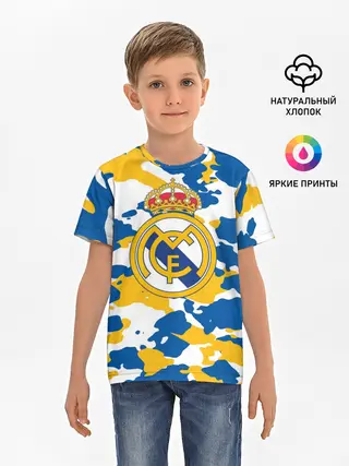 Детская базовая футболка / Real Madrid
