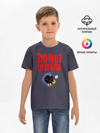 Детская базовая футболка / Do not disturb