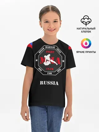 Детская базовая футболка / MMA