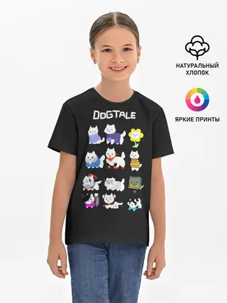 Детская базовая футболка / UNDERTALE