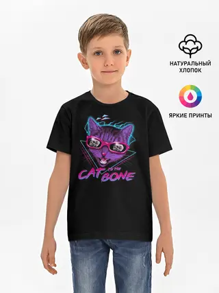 Детская базовая футболка / Cat To The Bone