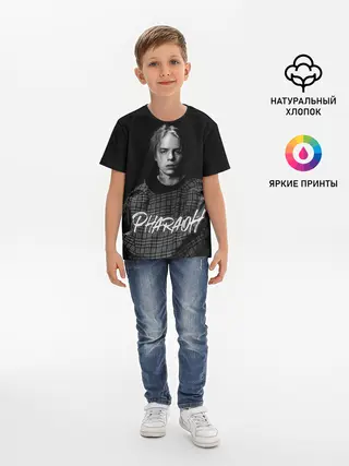 Детская базовая футболка / PHARAOH