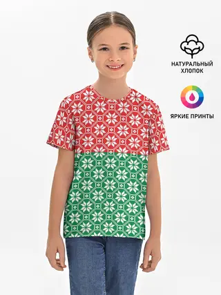 Детская базовая футболка / Беларусь