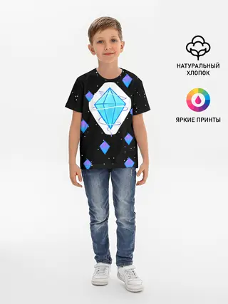 Детская базовая футболка / Алмаз
