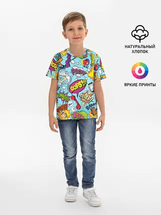 Детская базовая футболка / Комиксы