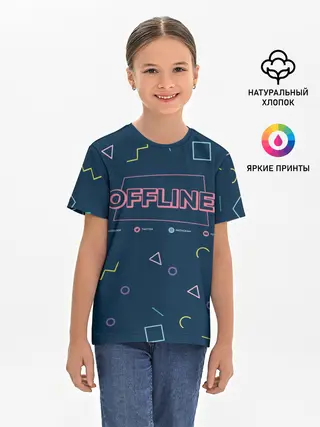 Детская базовая футболка / OFFLINE