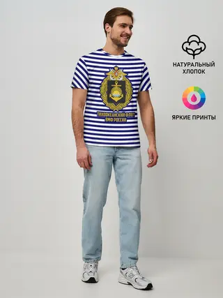 Мужская базовая футболка / Тихоокеанский флот ВМФ России