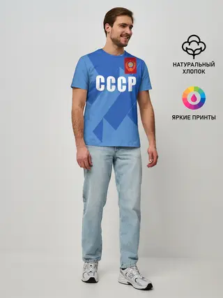 Мужская базовая футболка / Лев Яшин ретро