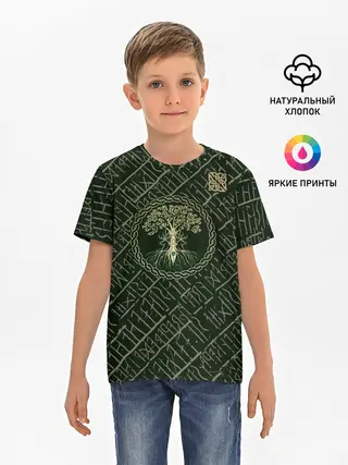 Детская базовая футболка / Дерево жизни