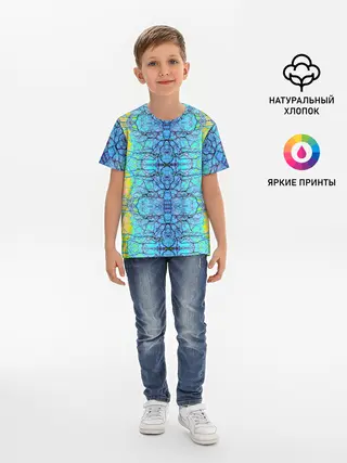 Детская базовая футболка / Психоделика