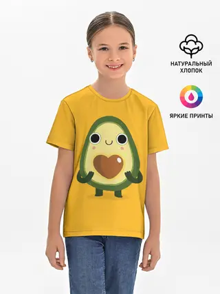 Детская базовая футболка / AVOCADO