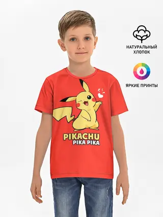 Детская базовая футболка / Pikachu Pika Pika