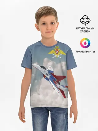 Детская базовая футболка / Самолёт