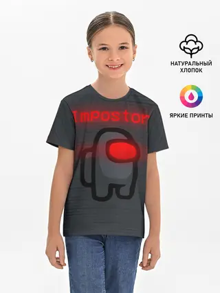 Детская базовая футболка / AMONG US - IMPOSTOR