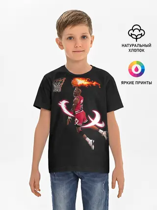Детская базовая футболка / MICHAEL JORDAN