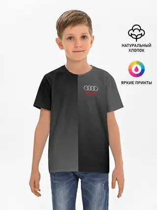 Детская базовая футболка / AUDI SPORT