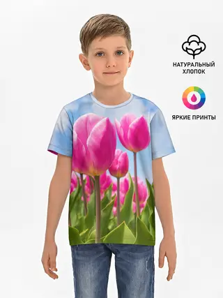 Детская базовая футболка / Розовые тюльпаны