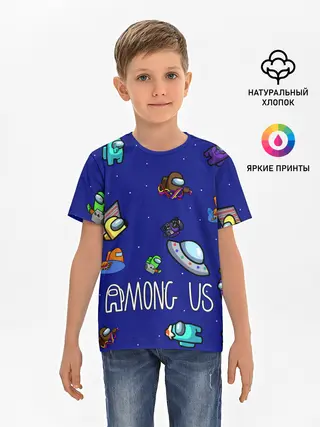 Детская базовая футболка / Among Us | Game