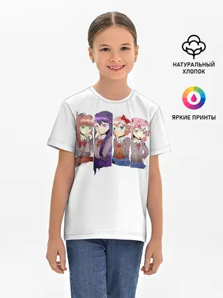 Детская базовая футболка / Doki Doki Literature Club