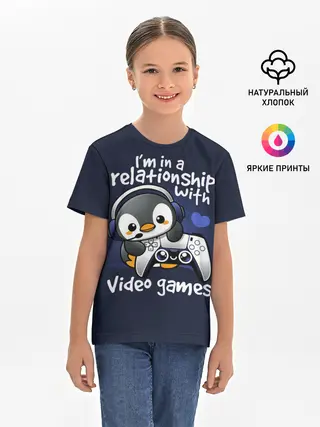 Детская базовая футболка / У меня отношения с играми