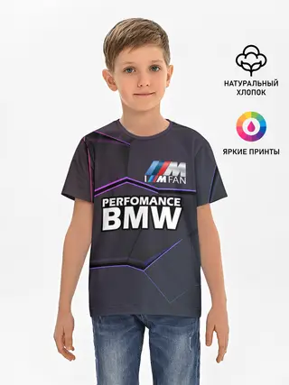 Детская базовая футболка / BMW Perfomance
