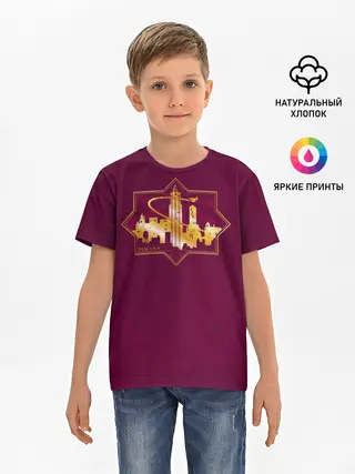Детская базовая футболка / M.A.C.U.S.A.