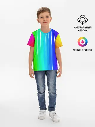 Детская базовая футболка / Перелив цвета