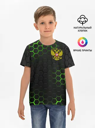 Детская базовая футболка / РОССИЯ