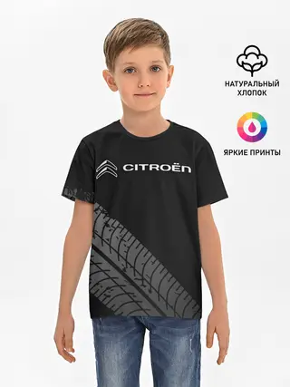 Детская базовая футболка / CITROEN