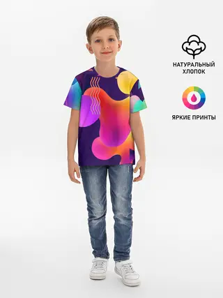 Детская базовая футболка / Rainbow T-Shirt