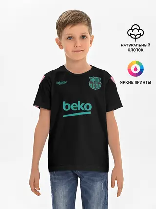 Детская базовая футболка / FC Barcelona | Training shirt