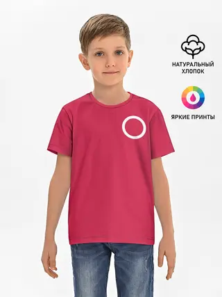 Детская базовая футболка / Отряд кальмара.