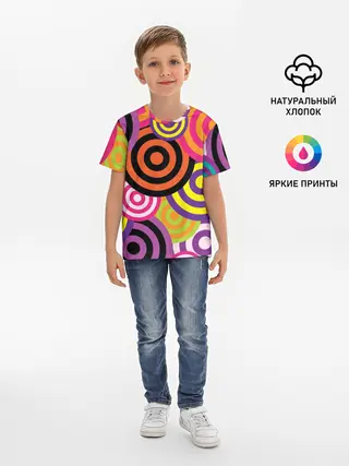 Детская базовая футболка / Аннотация разноцветных кругов