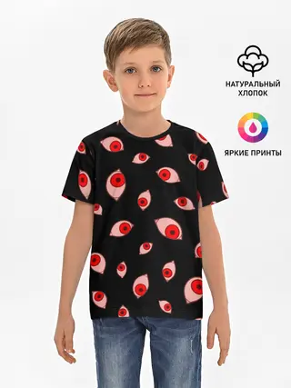 Детская базовая футболка / Взгляд тьмы