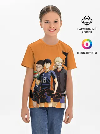 Детская базовая футболка / Haikyu | Team